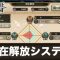 アルテマロゴ