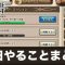 アルテマロゴ