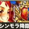 アルテマロゴ