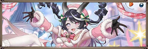 聖夜の異端者エリフィア