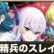 アルテマロゴ