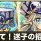 アルテマロゴ