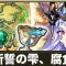 アルテマロゴ