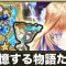 アルテマロゴ