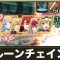 アルテマロゴ