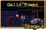 Gallo Tower