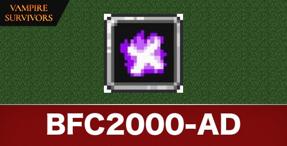 BFC2000-AD 