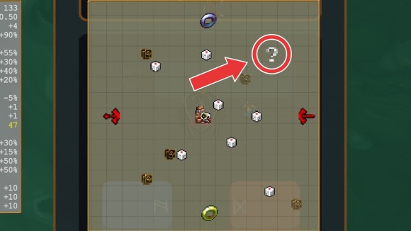 ジンボの棺桶の場所