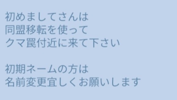 初心者向けの解説を掲載する