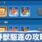 アルテマロゴ