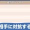 アルテマロゴ
