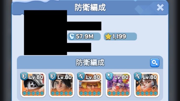 格上には戦力差1.2倍までが現実的に勝てるライン