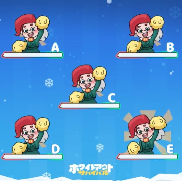 リズムチャレンジ