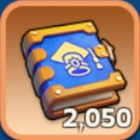 学識の書