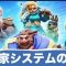 アルテマロゴ