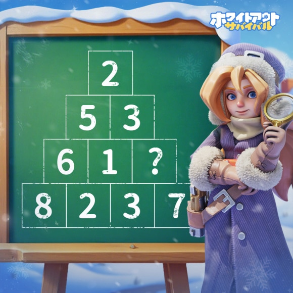 パズルチャレンジ