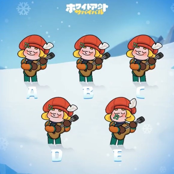 演奏チャレンジ