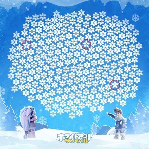 雪チャレンジ_解答