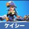 アルテマロゴ