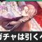 アルテマロゴ