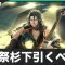 アルテマロゴ
