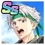 エール交換！