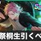 アルテマロゴ