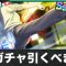 アルテマロゴ
