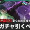 アルテマロゴ