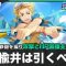 アルテマロゴ