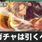 アルテマロゴ