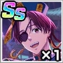 トリックオアトリート
