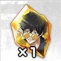 十亀条のカケラ