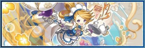 パーラーの最新評価とスキル
