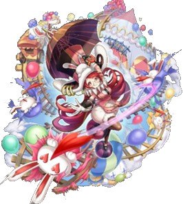 ラビアンナ