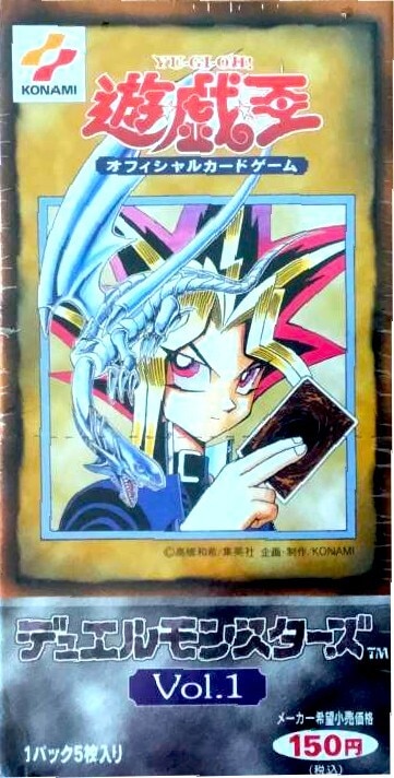 Vol.1