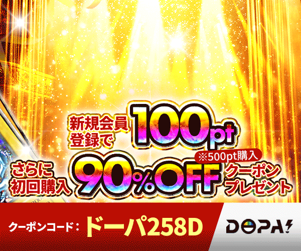 値引き可【PSA9】IPマスカレーナ　20th 遊戯王OCG】I:Pマスカレーナ 20TH SEの最新相場や値段の推移【9