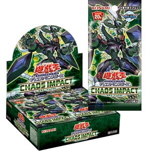 カオス・インパクト(CHAOS IMPACT)パック