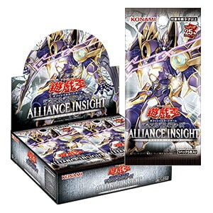 アライアンス・インサイト(ALLIANCE INSIGHT)