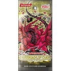 クロスローズ・オブ・カオス(CROSSROADS OF CHAOS)