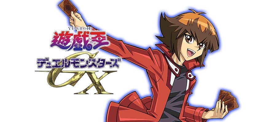 遊城十代(デュエルリンクス)