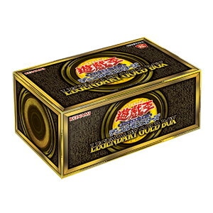 LEGENDARY GOLD BOX
