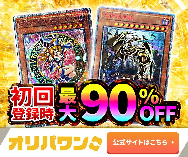 遊戯王　青眼の白龍　ブルーアイズホワイトドラゴン　25th クオシク　QCCP 遊戯王 青眼の白龍 ブルーアイズホワイトドラゴン 25th クオシク