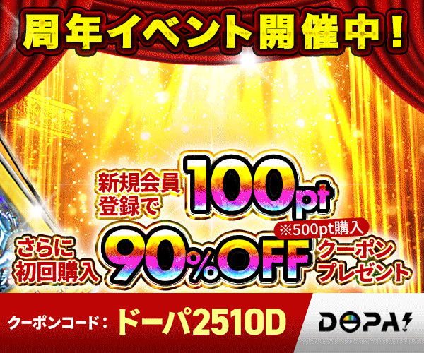 【今だけ価格！】ブラック・マジシャン・ガール　ステンレス ブラックマジシャンガール ステンレス製スペシャルカード 遊戯王