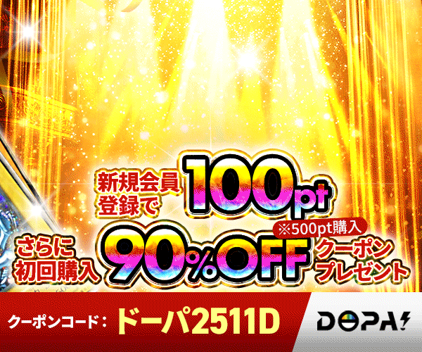 ブラックマジシャンガール(20thシークレット)の買取値段相場や価格推移