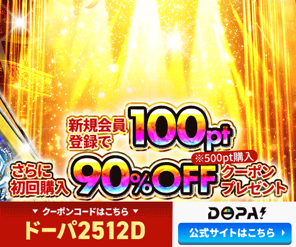 混沌の黒魔術師(レリーフ)の買取値段相場や価格推移【遊戯王】