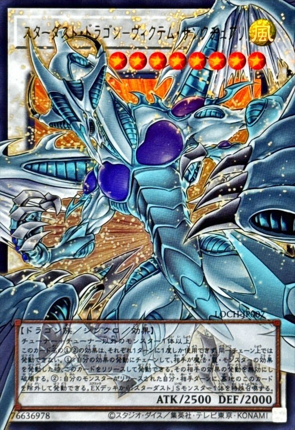 遊戯王ブルーアイズ、グランドマスターレア 遊戯王】グランドマスターレアの買取価格ランキング【リミットオーバー