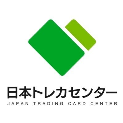 人造人間サイコショッカー(レリーフ)の買取値段相場や価格推移【遊戯王】
