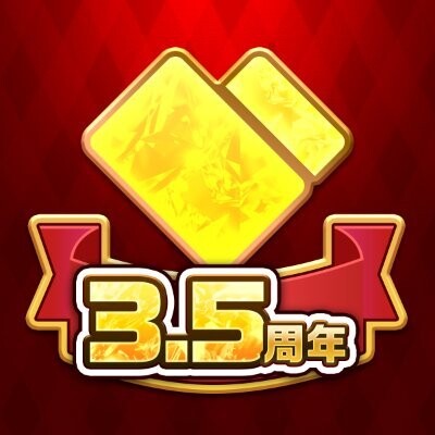 日本トレカセンター