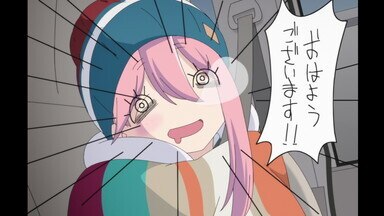 ネテナイヨー（◎ｖ◎）